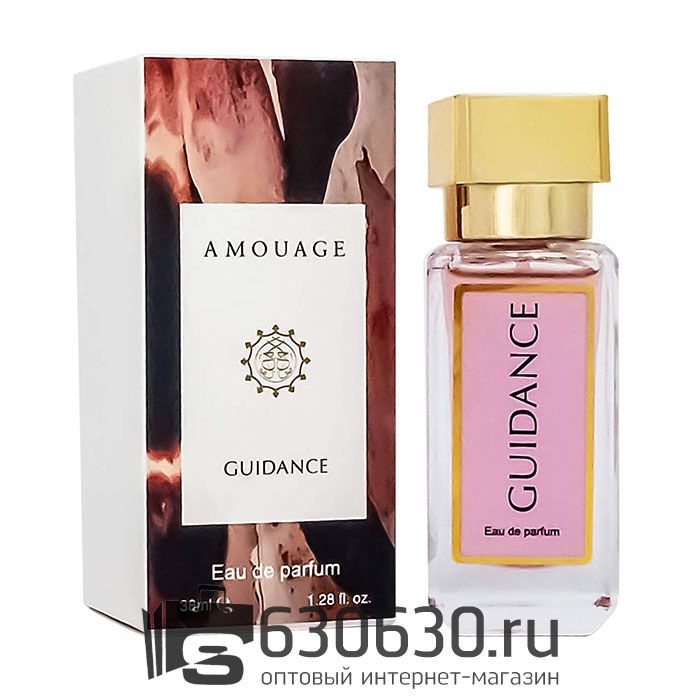 Мини-парфюм Amouage "Guidance" 38 ml NEW