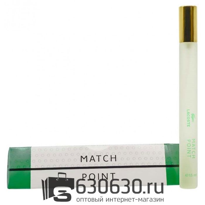 Ручка Lacoste "Match Point" 15 ml