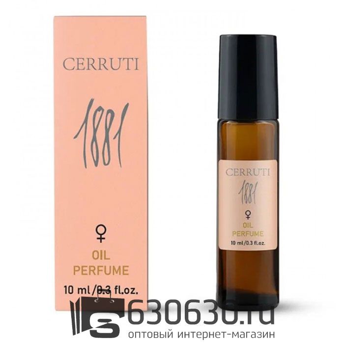 Масляные духи Cerruti "1881" 10 ml