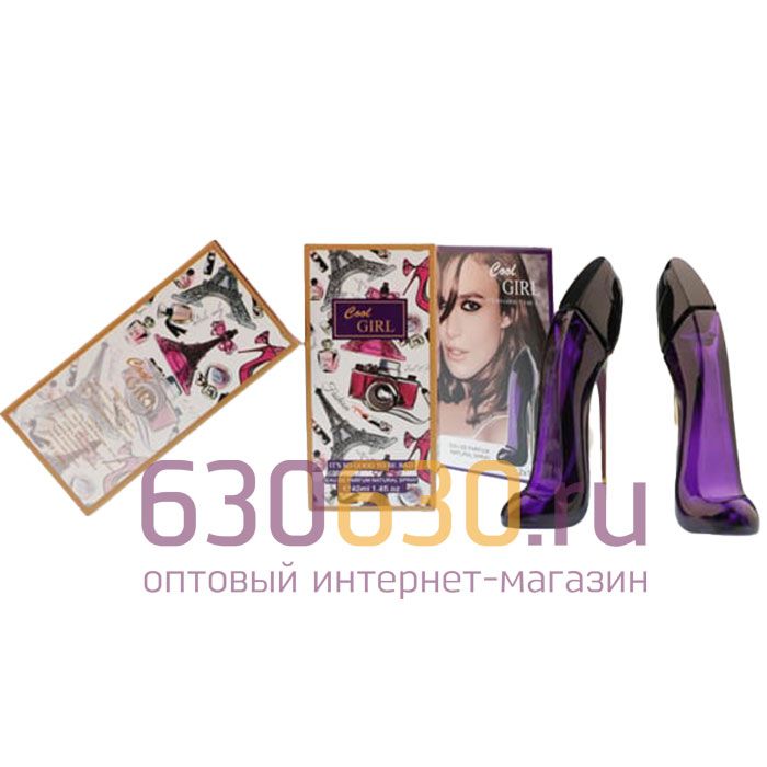 Парфюмерный набор Cool Girl 2x40 ml