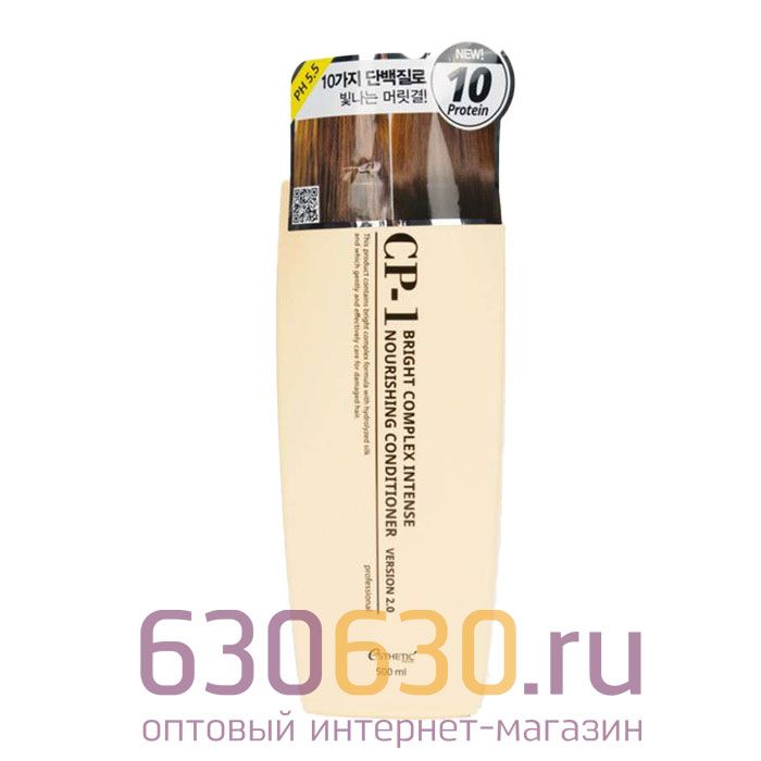 Кондиционер для волос Esthetic House CP-1 "Bright Complex Intense Nourishing Conditioner" 500 ml