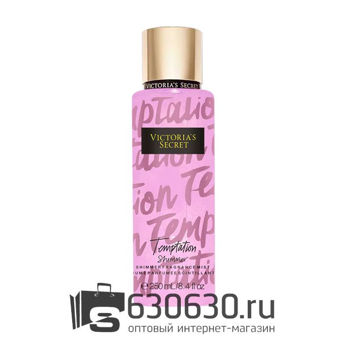 Victoria's Secret парфюмированная дымка-спрей для тела "Temptation Shimmer NEW" 250 ml