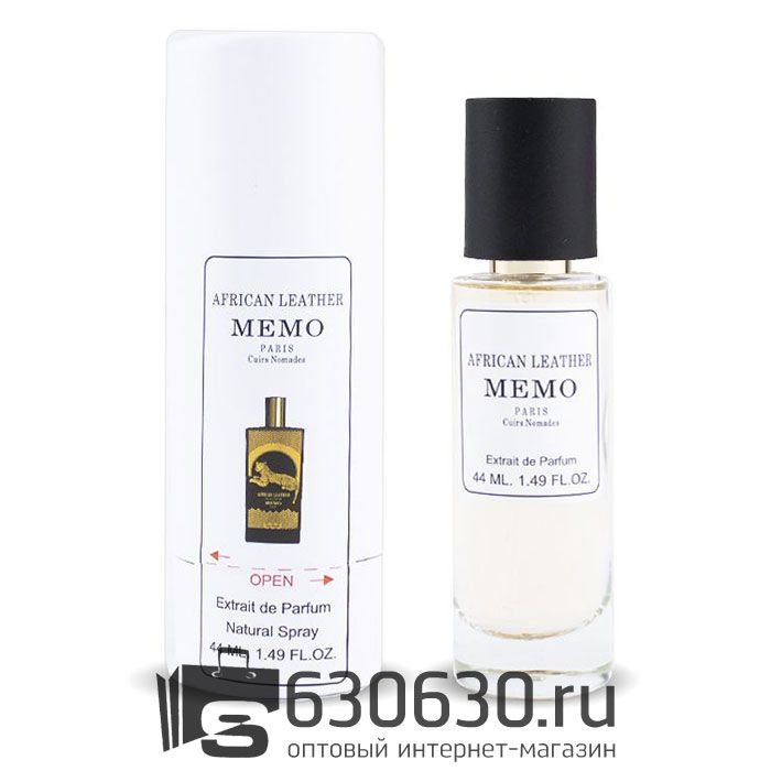 Мини-тестер Memo "African Leather" 44 ml (в тубе)