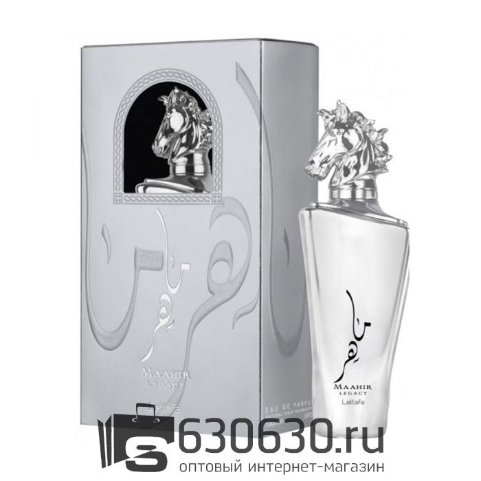 Восточно - Арабский парфюм Lattafa "Maahir Legacy" 100 ml