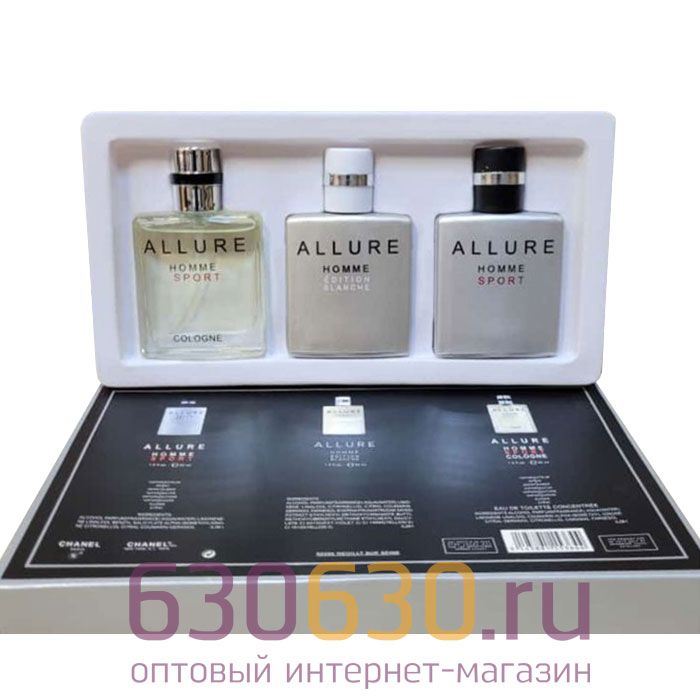 Парфюмерный набор Chanel "Allure Homme" 3 в 1