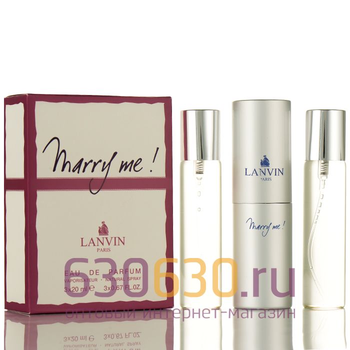 Lanvin "Marry Me" 3x20 ml