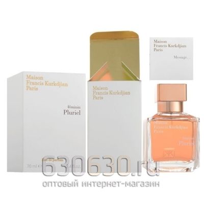 Евро Maison Francis Kurkdjian "Feminin Pluriel" 70 ml