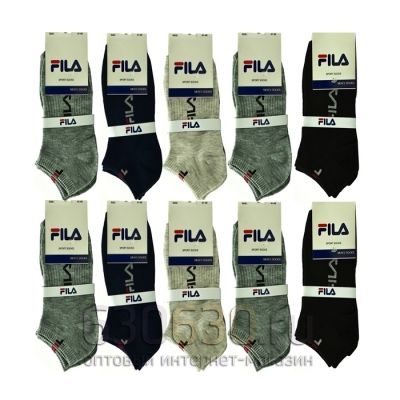 Укороченные носки FILA 10 пар (рр.41-45)