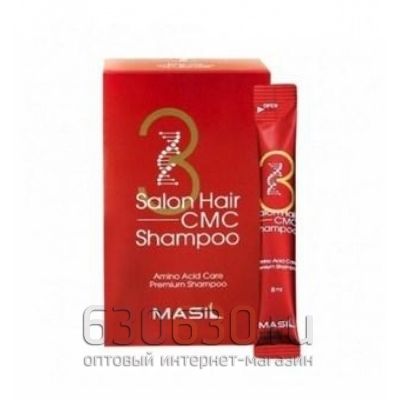 Укрепляющий шампунь с аминокислотами для волос Masil 3 Salon Hair CMC Shampoo Masil