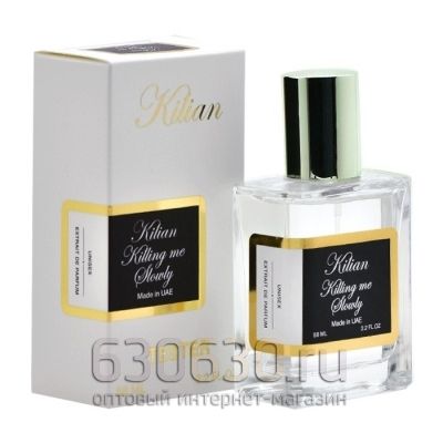 Мини тестер "Killing Me Slowly" (ОАЭ) 58 ml