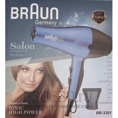 Braun BR-3301 Фен для волос