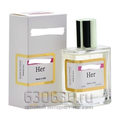 Мини тестер "Her" (ОАЭ) 58 ml