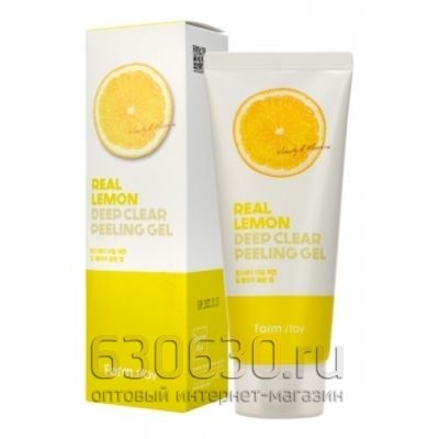 armstay Пилинг-Гель для лица Deep Clear Peeling Gel Real Lemon 100мл