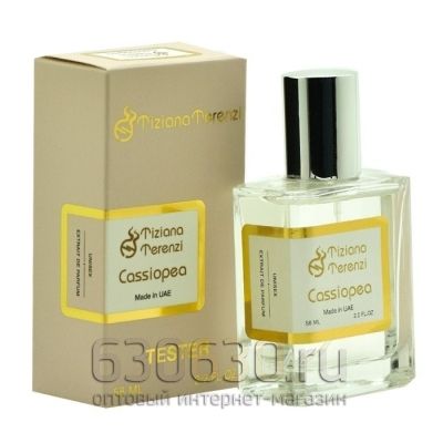 Мини тестер Tiziana Terenzi "Cassiopea" (ОАЭ) 58 ml