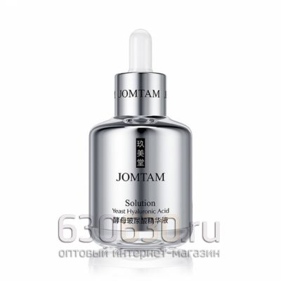 Сыворотка Solution с гиалуроновой кислотой JOMTAM Yeast Hyaluronic Acid 60ml