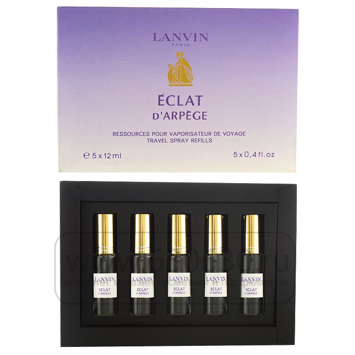 Подарочный набор Lanvin "Eclat D'Arpege" edp 5 x 12 ml