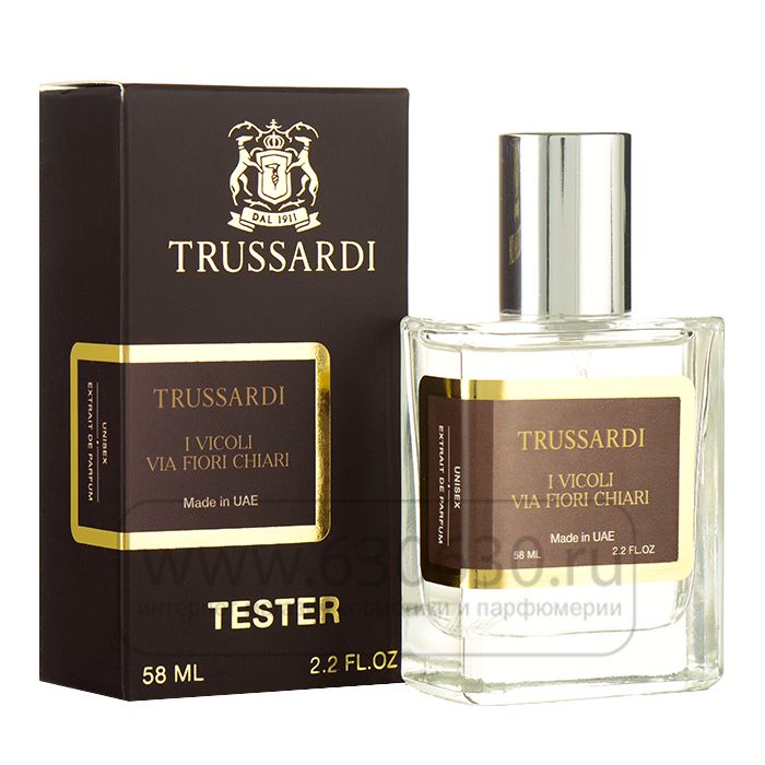 Мини тестер Trussardi "I Vicoli Via Fiori Chiari" (ОАЭ) 58 ml