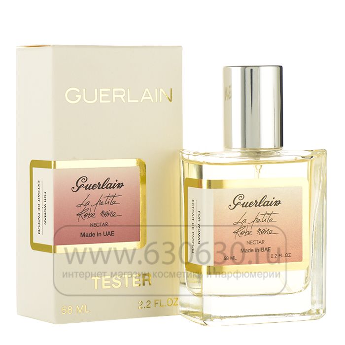 Мини тестер Guerlain "La Petite Robe Noire" (ОАЭ) 58 ml