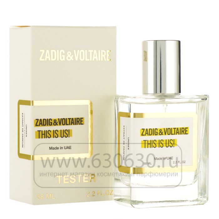 Мини тестер Zadig&Voltaire"This is Us" (ОАЭ) 58 ml