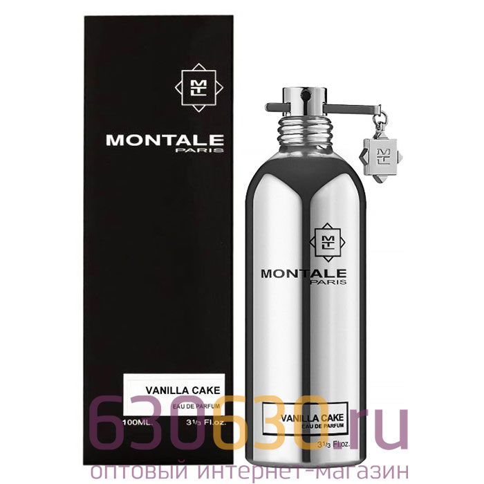 Евро Montale "Vanilla Cake" 100 ml