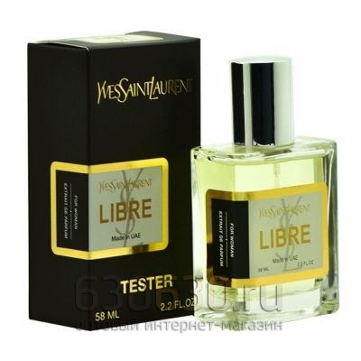 Мини тестер Yves Saint Laurent "Libre"(ОАЭ) 58 ml