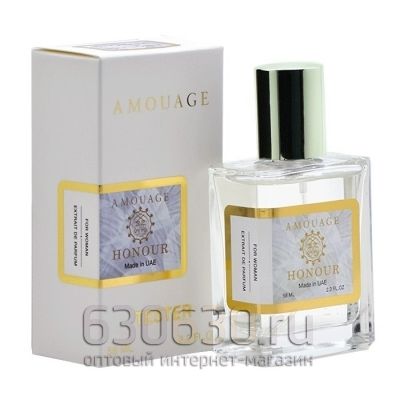 Мини тестер Amouage "Honour " (ОАЭ) 58 ml