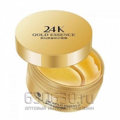 Гидрогелевые патчи HOUMAI 24K Gold Essence с эссенцией золота 60 шт.