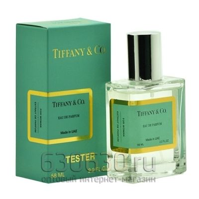 Мини тестер Tiffany "Tiffany & Co" (ОАЭ) 58 ml