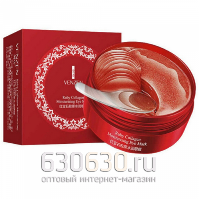 Гидрогелевые патчи для глаз VENZEN Ruby Collagen Moisturizing Eye Mask 60шт