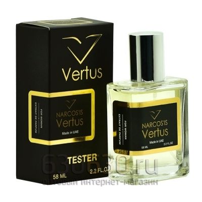 Мини тестер Vertus "Narcos'is " (ОАЭ) 58 ml