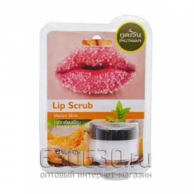 PHUTAWAN Сахарная маска - скраб для губ с ароматом Дыни Lip Scrub Melon Mint 12 гр