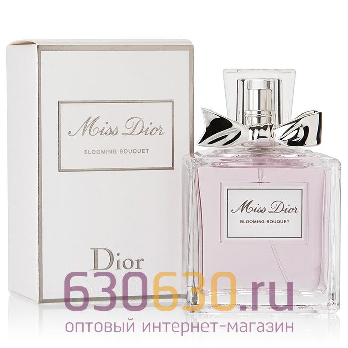 A Plus Christian Dior Miss Dior Blooming Bouquet EDT 50 ml