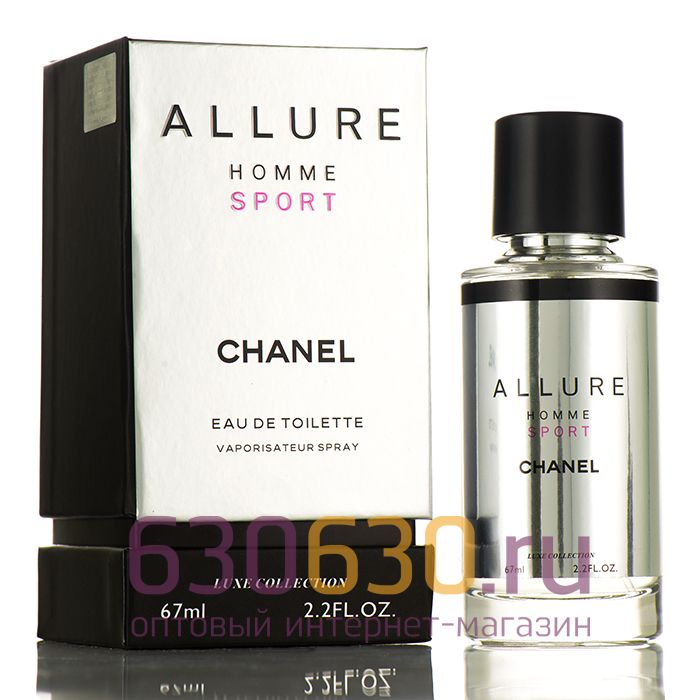 Мини-парфюм Chanel "Allure Homme Sport" 67 ml LUX