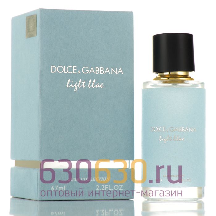 Мини-парфюм Dolce & Gabbana "Light Blue For Women" 67 ml LUX