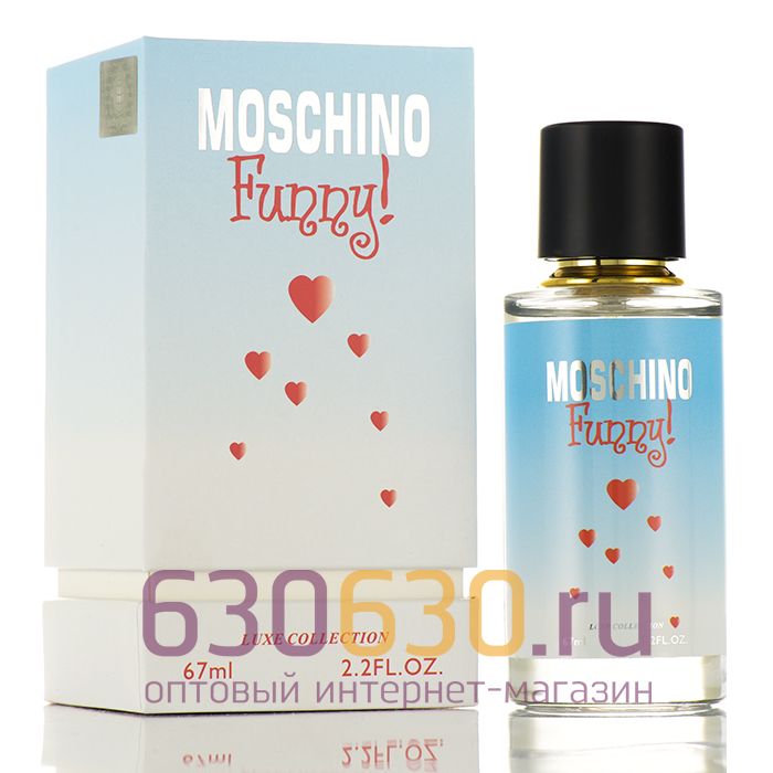 Мини-парфюм Moscino "Funny" 67 ml LUX