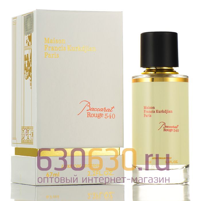 Мини-парфюм Maison Francis Kurkdjian Paris "Baccarat Rouge 540" 67 ml LUX