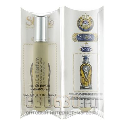 Ручка Shaik "Shaik Blue No'30" 20 ml NEW