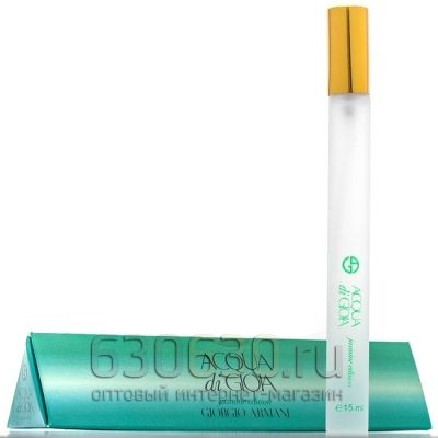 Ручка Giorgio Armani "Aqua di Gioia Jasmin Edition" 15 ml 