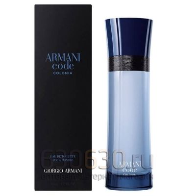 Giorgio Armani "Armani Code Colonia pour Homme" 125 ml