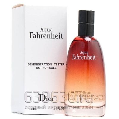 ТЕСТЕР Christian Dior "Fahrenheit Aqua" 100 ml