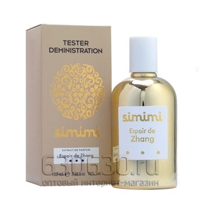 ТЕСТЕР Simimi "Espoir de Zhang Extrait de Parfum" 100 ml