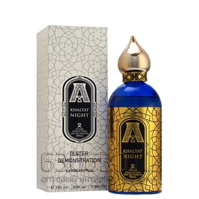 ТЕСТЕР ATTAR "Khaltat Night Eau De Parfum" 100 ml