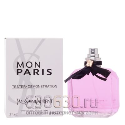 ТЕСТЕР Yves Saint Laurent "Mon Paris" 100 ml