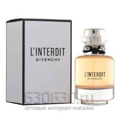 ОАЭ Givenchy "L'interdit Eau De Parfum" 80 ml