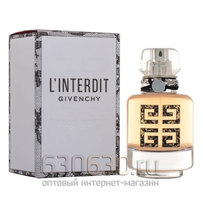 ОАЭ Givenchy "L'interdit Edition Couture Eau De Parfum" 80 ml