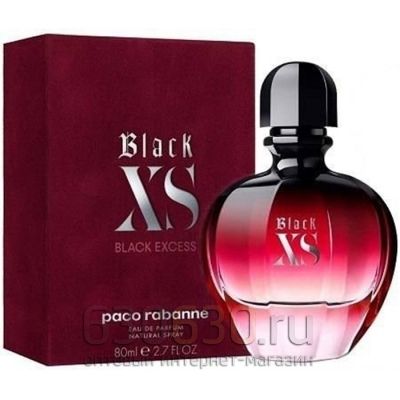 Paco Rabanne "Black XS Black Excess Eau de Parfum" 80 ml