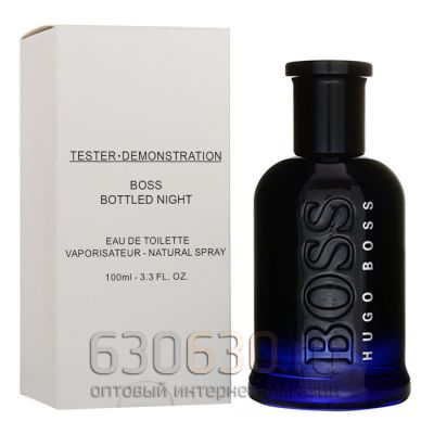 ТЕСТЕР Hugo Boss "Bottled Night Eau de Toilette" (ОАЭ) 100 ml