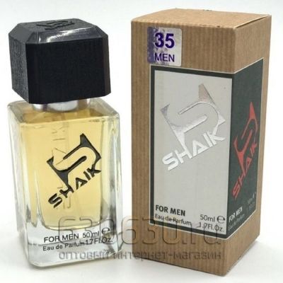 SHAIK №35 C.D.DIOR HOMME 50 ml