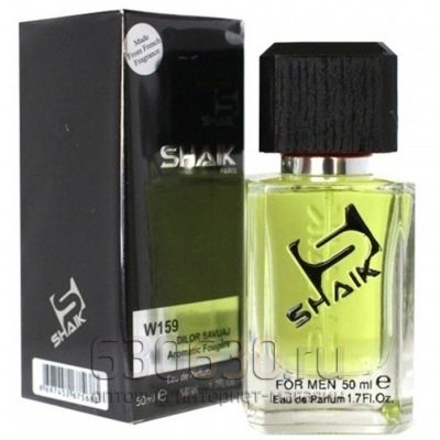 SHAIK №159 CHRISTIAN DIOR.SAUVAGE 50 ml