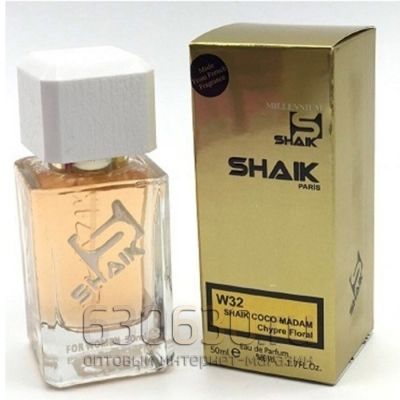 SHAIK №32 CHANEL COCO MADEMOISELLE 50 ml